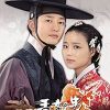 韓国ドラマ『王女の男』最終回まで見終わっての評価感想
